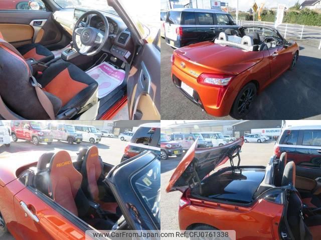 daihatsu copen 2014 quick_quick_DBA-LA400K_LA400K-0003242 image 2