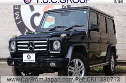 mercedes-benz g-class 2015 -MERCEDES-BENZ--Benz G Class LDA-463346--WDB4633462X238023---MERCEDES-BENZ--Benz G Class LDA-463346--WDB4633462X238023-