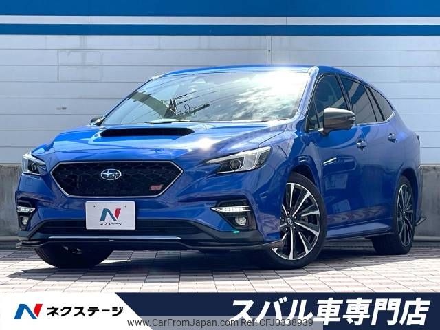 subaru levorg 2022 -SUBARU--Levorg 4BA-VN5--VN5-045896---SUBARU--Levorg 4BA-VN5--VN5-045896- image 1