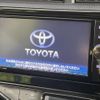 toyota aqua 2017 -TOYOTA--AQUA DAA-NHP10--NHP10-6681192---TOYOTA--AQUA DAA-NHP10--NHP10-6681192- image 4