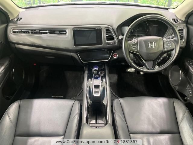 honda vezel 2016 quick_quick_RU4_RU4-1203191 image 2