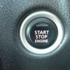 nissan dayz 2018 -NISSAN 【群馬 581ﾈ6768】--DAYZ B21W--0600589---NISSAN 【群馬 581ﾈ6768】--DAYZ B21W--0600589- image 5