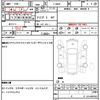 mazda roadster 1997 quick_quick_E-NA8C_NA8C-406802 image 21