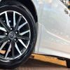 toyota voxy 2017 -TOYOTA--Voxy DBA-ZRR80W--ZRR80-0319791---TOYOTA--Voxy DBA-ZRR80W--ZRR80-0319791- image 15