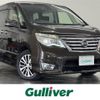 nissan serena 2014 -NISSAN--Serena DAA-HFC26--HFC26-208610---NISSAN--Serena DAA-HFC26--HFC26-208610- image 1