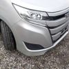 toyota noah 2019 -TOYOTA--Noah DBA-ZRR85G--ZRR85-0134578---TOYOTA--Noah DBA-ZRR85G--ZRR85-0134578- image 49