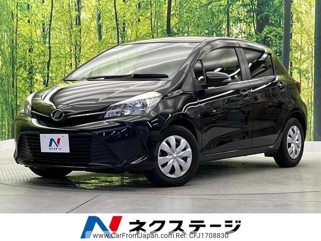 toyota vitz 2015 CFJ1708830 image 1