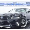 lexus ls 2012 quick_quick_DAA-UVF45_UVF45-5013995 image 1