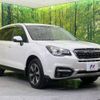 subaru forester 2016 -SUBARU--Forester DBA-SJ5--SJ5-084733---SUBARU--Forester DBA-SJ5--SJ5-084733- image 17