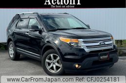 ford explorer 2013 quick_quick_1FMHK9_1FM5K7D91DGC22220