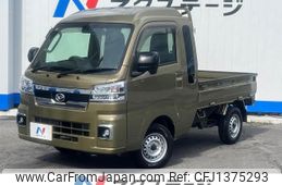 daihatsu hijet-truck 2023 -DAIHATSU--Hijet Truck 3BD-S510P--S510P-0547092---DAIHATSU--Hijet Truck 3BD-S510P--S510P-0547092-