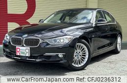 bmw 3-series 2015 -BMW--BMW 3 Series DBA-3B20--WBA3B16050NS59412---BMW--BMW 3 Series DBA-3B20--WBA3B16050NS59412-