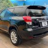toyota vanguard 2013 CFJ9582993 image 20