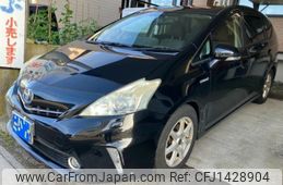 toyota prius-α 2013 -TOYOTA--Prius α DAA-ZVW41W--ZVW41-3258012---TOYOTA--Prius α DAA-ZVW41W--ZVW41-3258012-