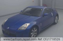nissan fairlady-z 2005 CFJ1718526