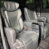 toyota alphard 2024 -TOYOTA--Alphard 3BA-AGH45W--AGH45-0002605---TOYOTA--Alphard 3BA-AGH45W--AGH45-0002605- image 10