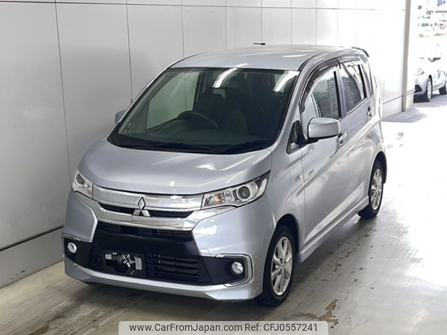 mitsubishi ek 2015 -MITSUBISHI--ek Custom B11W-0203315---MITSUBISHI--ek Custom B11W-0203315- image 1