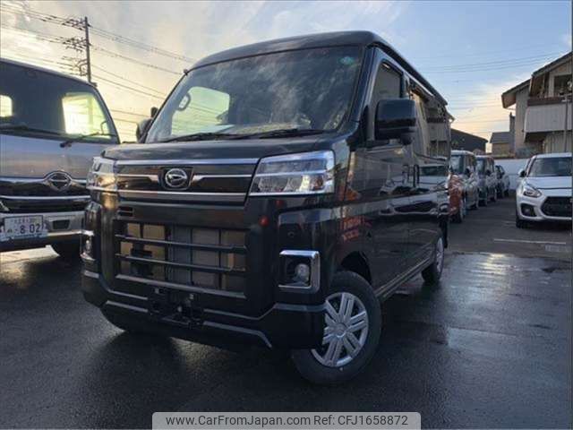 daihatsu atrai 2025 CFJ1658872 image 2