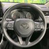 toyota rav4 2019 -TOYOTA--RAV4 6BA-MXAA54--MXAA54-5002942---TOYOTA--RAV4 6BA-MXAA54--MXAA54-5002942- image 12