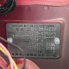 nissan note 2017 -NISSAN--Note DBA-E12--E12-539149---NISSAN--Note DBA-E12--E12-539149- image 31