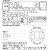 mazda bongo-van 2022 -MAZDA 【庄内 400ｾ387】--Bongo Van S413Z-7000488---MAZDA 【庄内 400ｾ387】--Bongo Van S413Z-7000488- image 3