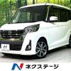 nissan dayz-roox 2018 quick_quick_B21A_B21A-0385369 image 1