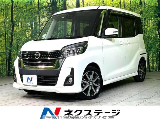 nissan dayz-roox 2018 quick_quick_B21A_B21A-0385369 image 1