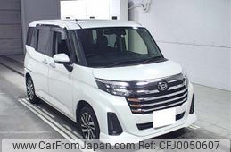 daihatsu thor 2022 -DAIHATSU 【鹿児島 530ﾋ1753】--Thor M900S-0090760---DAIHATSU 【鹿児島 530ﾋ1753】--Thor M900S-0090760-