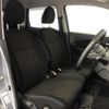 nissan dayz 2015 -NISSAN--DAYZ DBA-B21W--B21W-0246211---NISSAN--DAYZ DBA-B21W--B21W-0246211- image 22