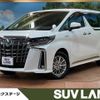 toyota alphard 2020 -TOYOTA--Alphard DAA-AYH30W--AYH30-0100098---TOYOTA--Alphard DAA-AYH30W--AYH30-0100098- image 1