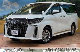 toyota alphard 2020 -TOYOTA--Alphard DAA-AYH30W--AYH30-0100098---TOYOTA--Alphard DAA-AYH30W--AYH30-0100098-