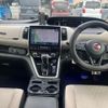 nissan serena 2019 quick_quick_DAA-GFC27_GFC27-169298 image 2