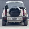 rover defender 2023 CFJ1875166 image 3