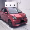 smart forfour 2018 CFJ1801530 image 1