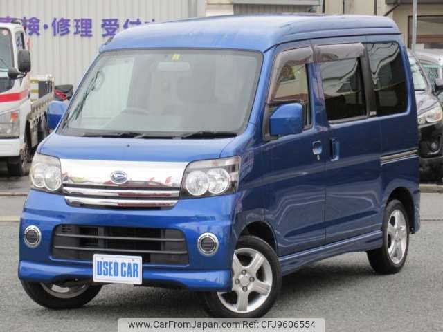 daihatsu atrai-wagon 2005 -DAIHATSU 【盛岡 583ﾁ 312】--Atrai Wagon TA-S330G--S330G-0004698---DAIHATSU 【盛岡 583ﾁ 312】--Atrai Wagon TA-S330G--S330G-0004698- image 2