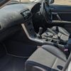 subaru legacy-touring-wagon 2005 quick_quick_TA-BP5_BP5-093518 image 20