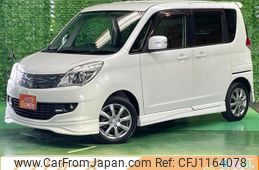 suzuki solio 2012 -SUZUKI--Solio MA15S--201314---SUZUKI--Solio MA15S--201314-