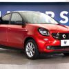 smart forfour 2017 -SMART--Smart Forfour DBA-453042--WME4530422Y107855---SMART--Smart Forfour DBA-453042--WME4530422Y107855- image 18