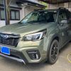 subaru forester 2021 CFJ1518772 image 5