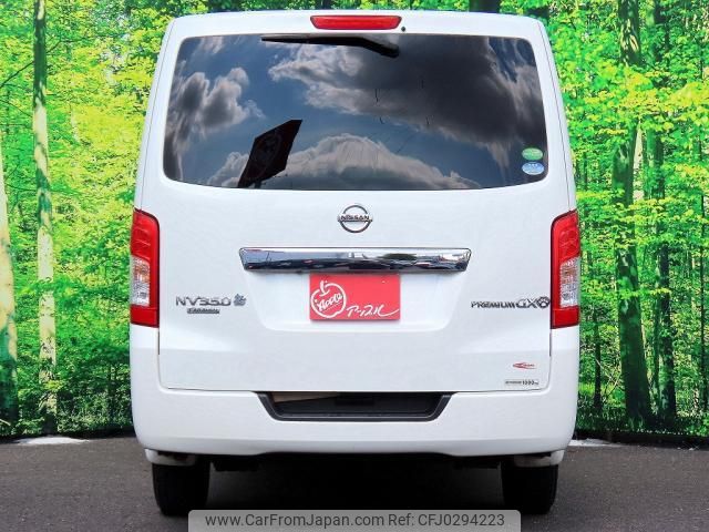 nissan nv350-caravan-van 2017 quick_quick_VR2E26_102400 image 2