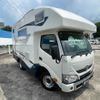 toyota camroad 2018 GOO_NET_EXCHANGE_0404072A30250703W001 image 24