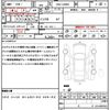 daihatsu tanto 2019 quick_quick_DBA-LA600S_LA600S-0797169 image 21