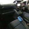 toyota noah 2015 quick_quick_DBA-ZRR80G_ZRR80-0150759 image 5