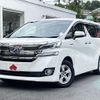 toyota vellfire 2017 -TOYOTA--Vellfire DAA-AYH30W--AYH30-0049029---TOYOTA--Vellfire DAA-AYH30W--AYH30-0049029- image 1