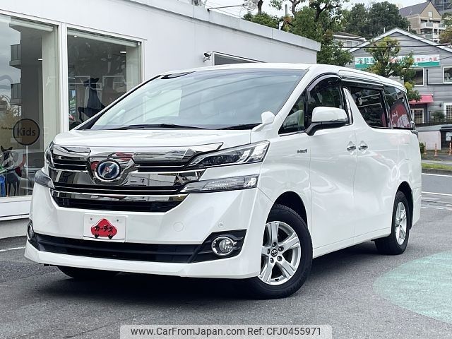 toyota vellfire 2017 -TOYOTA--Vellfire DAA-AYH30W--AYH30-0049029---TOYOTA--Vellfire DAA-AYH30W--AYH30-0049029- image 1