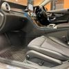 mercedes-benz c-class 2017 CFJ1800412 image 6