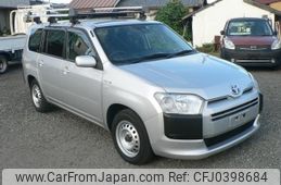 toyota probox-van 2020 -TOYOTA--Probox Van NHP160V--0022501---TOYOTA--Probox Van NHP160V--0022501-