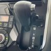 daihatsu tanto 2017 -DAIHATSU--Tanto DBA-LA600S--LA600S-0520133---DAIHATSU--Tanto DBA-LA600S--LA600S-0520133- image 14