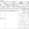 suzuki swift 2013 -SUZUKI--Swift DBA-ZD72S--ZD72S-302268---SUZUKI--Swift DBA-ZD72S--ZD72S-302268- image 3