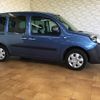 renault kangoo 2021 CFJ1510309 image 7